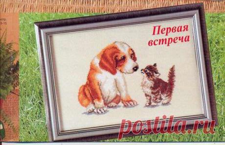 Схема вышивки щенка. Как вшить котенка | Все о рукоделии: схемы, мастер классы, идеи на сайте labhousehold.com