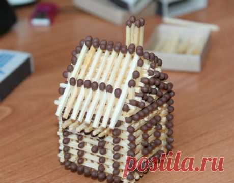 Поделки из спичек – простой маленький домик