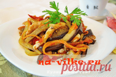 Теплый овощной салат из курицы и баклажан
