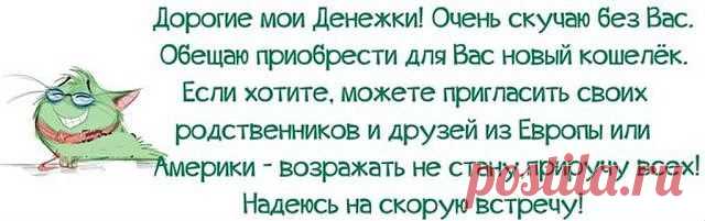 Одноклассники