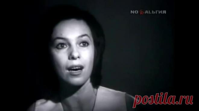Нина Коста. Забытая певица из советского прошлого с волшебным голосом… | Родом из СССР | Яндекс Дзен