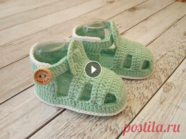 МК детские пинетки сандалики / baby booties crochet Детские пинетки сандалики вязаные крючком/ Hook № 1.5 мм Ссылка на подошву: Ссылка на обзор пинеток:...