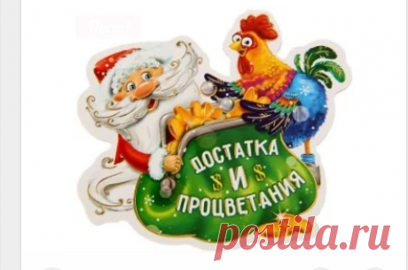 Google+