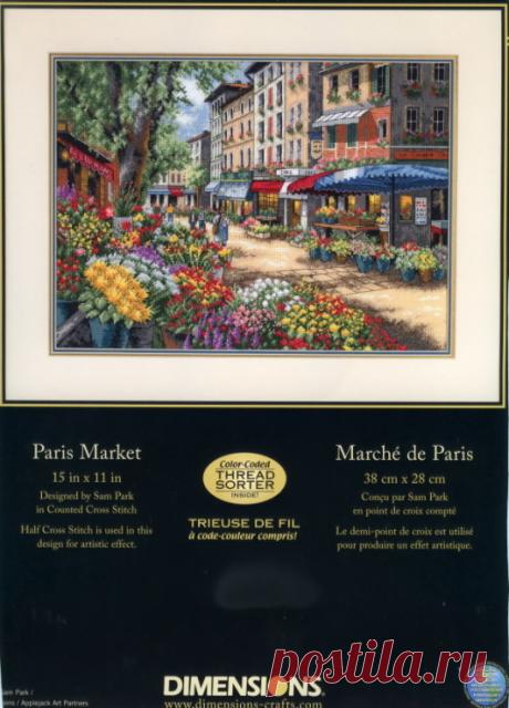 Gallery.ru / Фото #4 - 386 - karynep