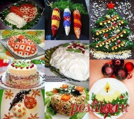 Новый Год и все к нему - Google+