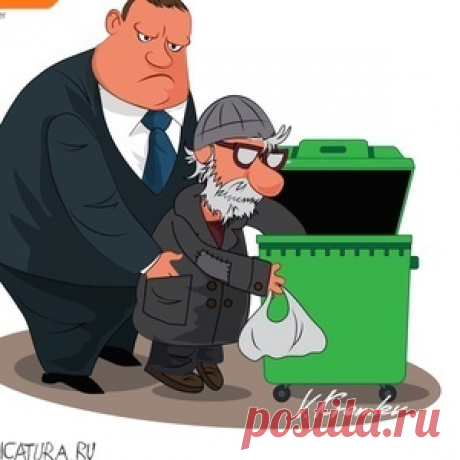 Коммунальщикам не удалось «кинуть» своего абонента – случай из судебной практики Коммунальный беспредел давно уже не стал редкостью в нашем государстве, от которого безвинно пострадать могут даже добросовестные плательщики,...