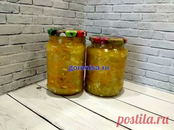 Заправка для рассольника - заготовка на зиму - ГОРНИЦА