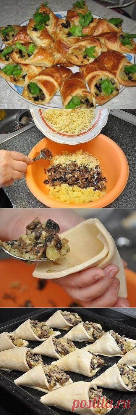 Аппетитные грибные кулечки