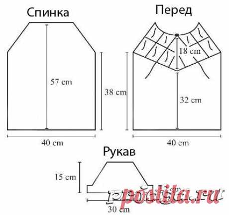 Ажурный топ спицами