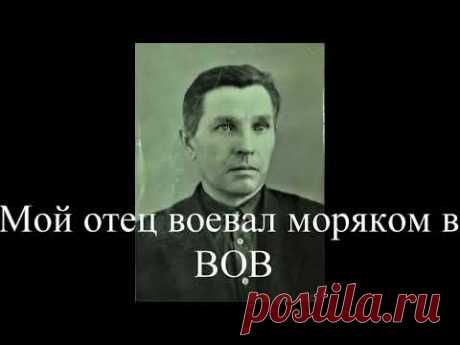 Поздравляю с днем АРМИИ и ФЛОТА!
