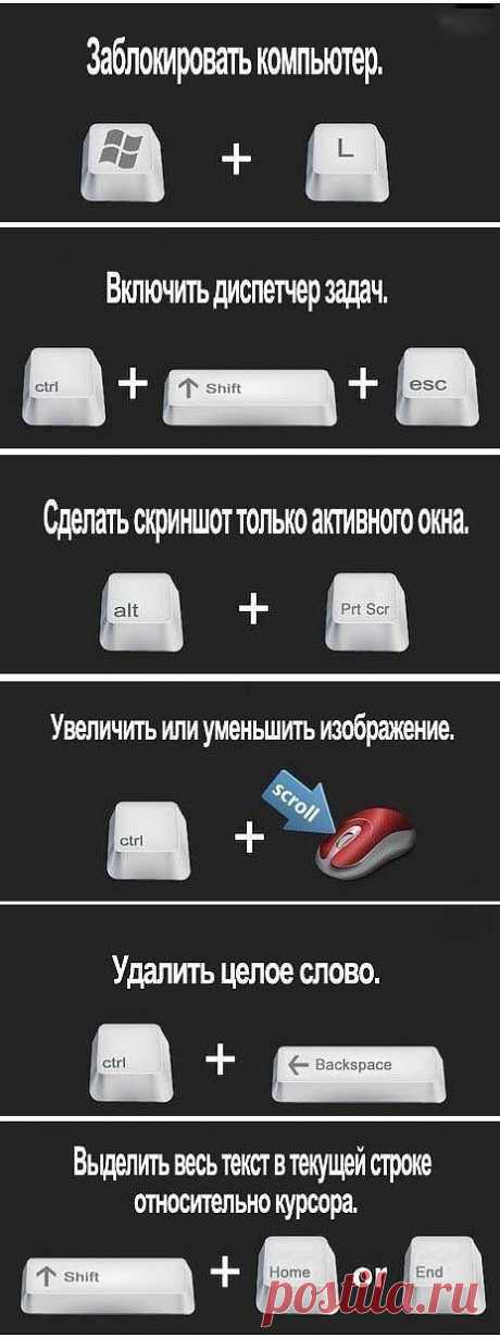 (58) Одноклассники