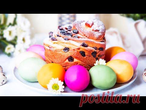 Кулич Краффин - теперь на Пасху готовлю только так! Получается просто бесподобно!
