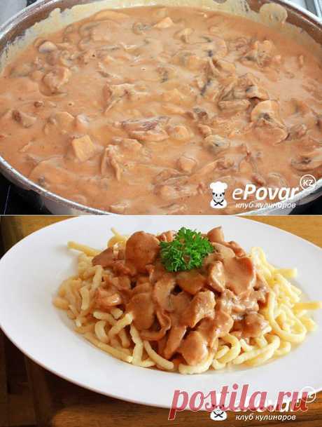 Немецкий сливочный соус со свининой и грибами — Рецепт приготовления с фото — Соусы, Соусы