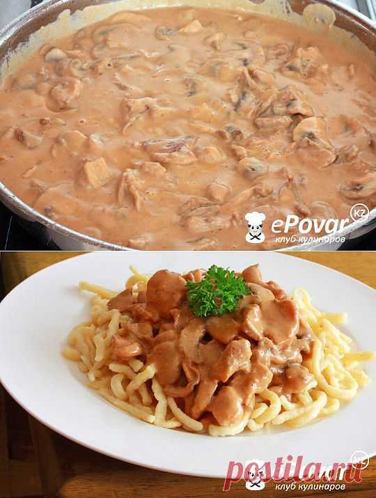 Немецкий сливочный соус со свининой и грибами — Рецепт приготовления с фото — Соусы, Соусы