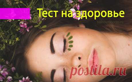 Анэхогенные включения в шейке матки