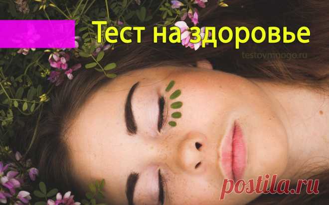 Анэхогенные включения в шейке матки