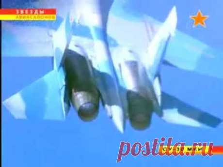 Су-30МКИ вальс в небе