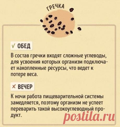 Со спортом по жизни!