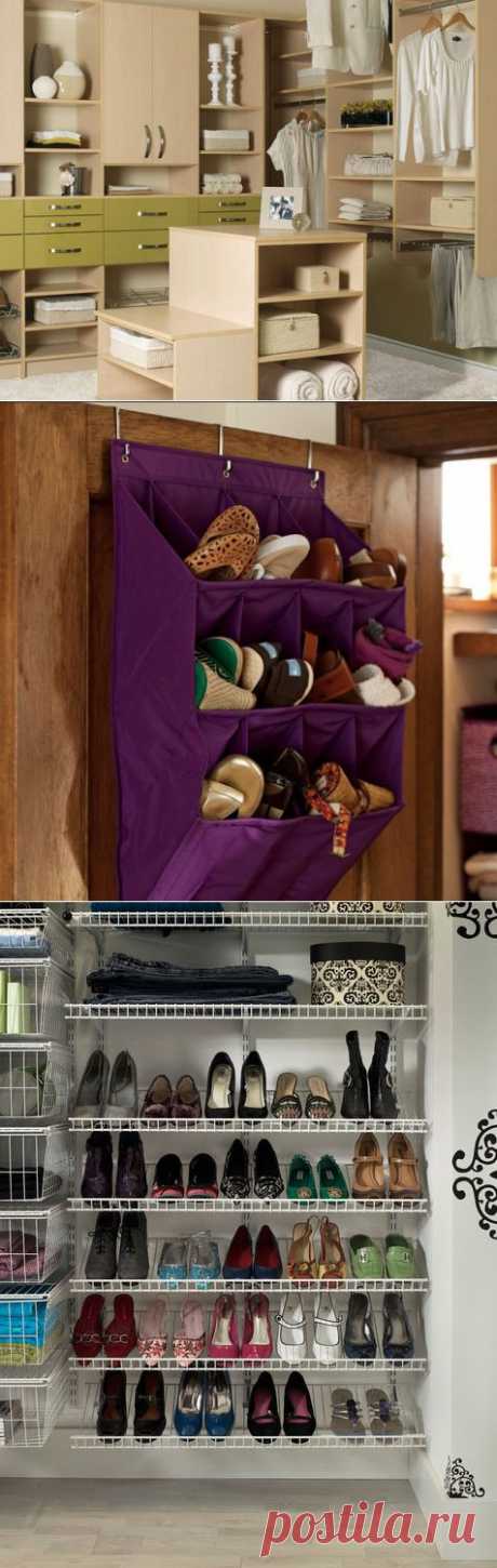 Одежда и обувь по ранжиру