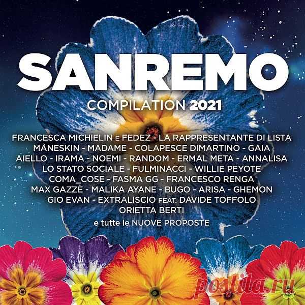 Sanremo 2021 (2 CD) (2021) Mp3 Исполнитель: Various ArtistНазвание: Sanremo 2021 (2 CD) Лейбл: Sony MusicДата релиза: 2021Жанр музыки: PopКоличество композиций: 34Формат | Качество: MP3 | 320 kbpsПродолжительность: 01:16:59Размер: 286 MB (+3%) TrackList:Disc 101. Francesca Michielin, Fedez - Chiamami per nome (3:42)02. La