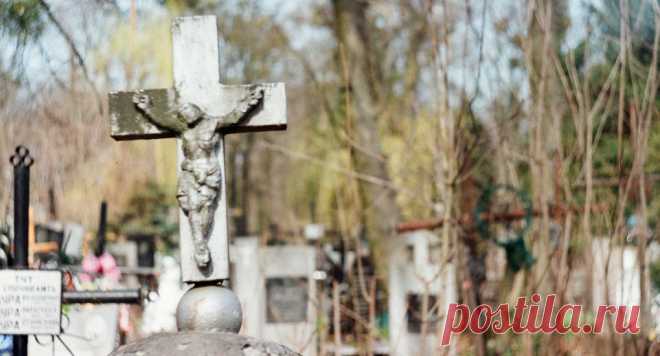 Можно ли в день рождения умершего ходить на могилку? - Православный журнал 