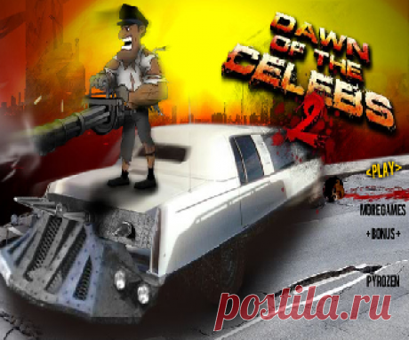 Dawn Of The Celebs 2 - GameArk.com