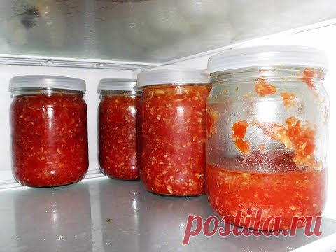 КРЕПКА  