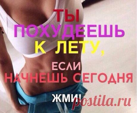 Посмотрите, насколько просто и не дорого!