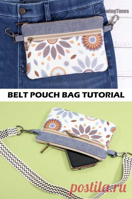 Пин содержит это изображение: Easy Waist Bag Fanny Pack Tutorial