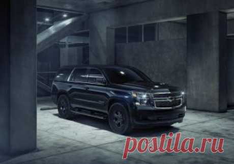 Chevrolet Tahoe Custom Midnight Edition