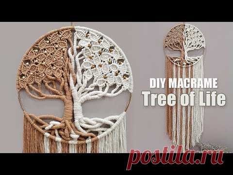 DIY Tutorial ☆ 𝗛𝗼𝘄 𝗧𝗼 𝗠𝗮𝗸𝗲 𝗠𝗮𝗰𝗿𝗮𝗺𝗲 𝗧𝗿𝗲𝗲 𝗼𝗳 𝗟𝗶𝗳𝗲 "Two Tone" (Arbol de la Vida) - YouTube