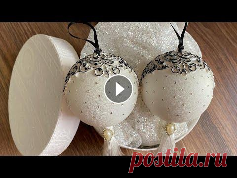 Елочные игрушки своими руками  Мои контакты....