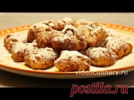 Треугольники с маком - Рецепт Бабушки Эммы