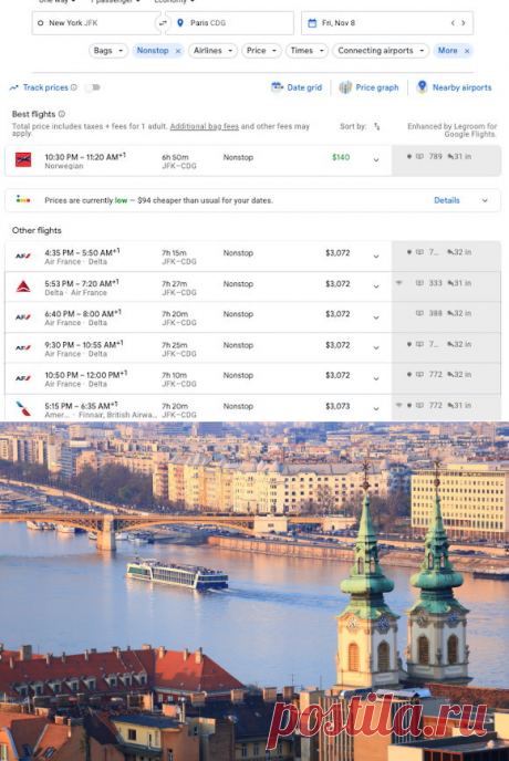 These Airlines Offer Cheap One-Way Fares to Europe | Airfarewatchdog Blog