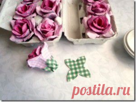 Розы из яичных лотков |
