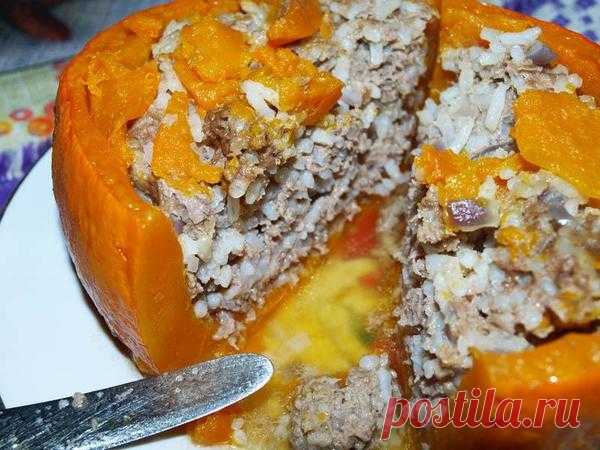 Фаршируем тыкву