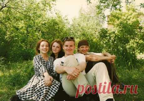 Змеиный источник (1997)