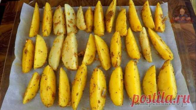 Картофель по-Деревенски с ароматным соусом