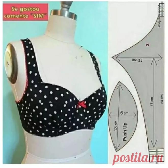 Photo by Costura e Modelagem on October 02, 2022. May be an image of text that says 'Se gostou comente SIM ผว 2o00 cm 4CT 7 cm 17 6cm 13 13cm cm Up Push'.