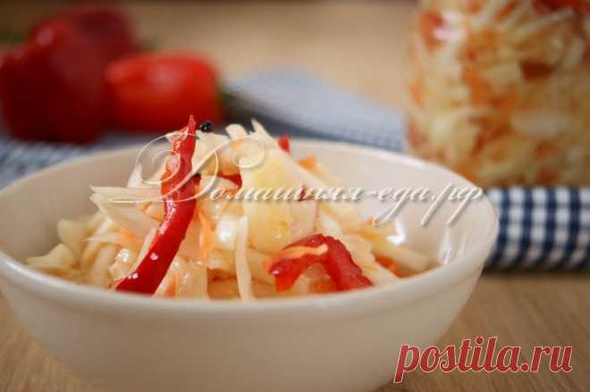 МАРИНОВАННАЯ КАПУСТА *ВЕСТФАЛИКА*