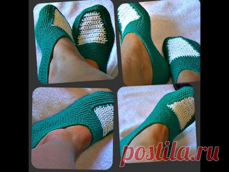 следки тапочки, вязание крючком - slippers crocheted - YouTube
вязание носков, следков и тапочек Евгения Петранцова
https://www.youtube.com/playlist?list=PLcZ2PmM_Q9pmzQC9bUXhGJvgNVdt3fuO-