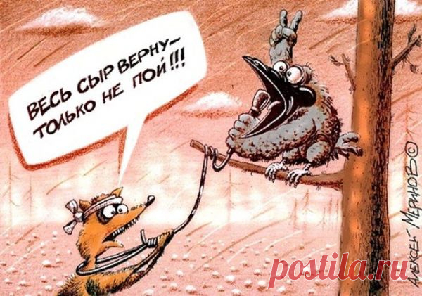 Знания космоса и древних- знания Вечности!