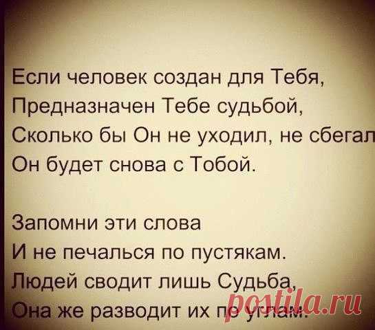 Татьяна.