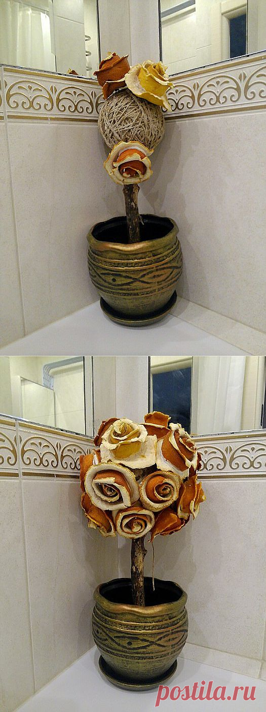 Топиарий из апельсиновых розочек. Мастер-класс.