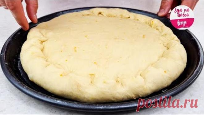 Умопомрачительный Пирог ОДЕССИТКА! Пробовала впервые, ОН нас просто поразил. Такой нежности не ждала