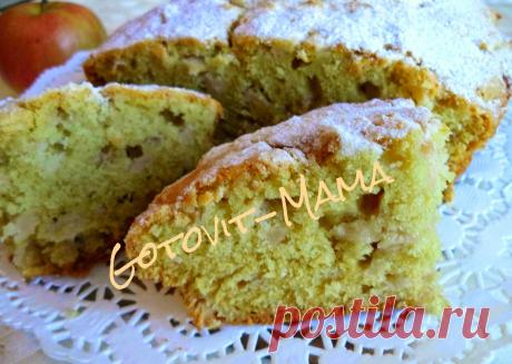 Готовит Мама: Ванильный кекс со свежим яблоком