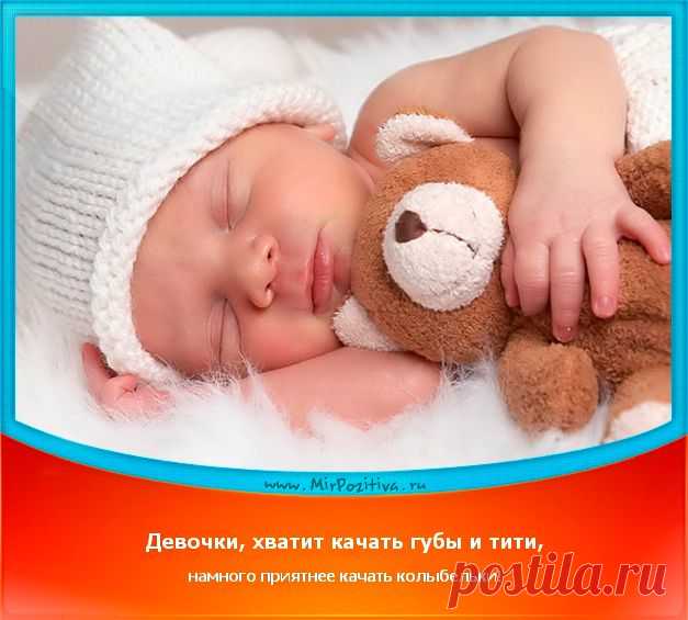 Позитивчики Недели (смотреть фото)