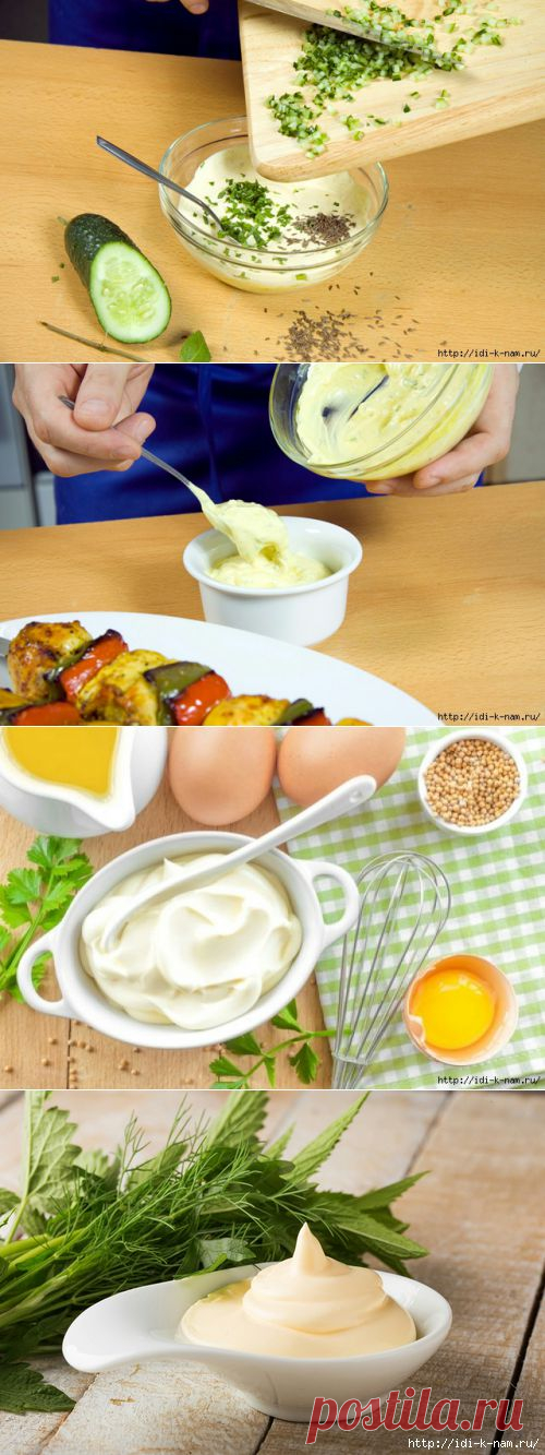 интересные идеи легких соусов