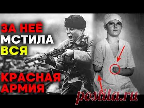 Этот случай ПОТРЯС СССР! Уникальная Военная история - Зинаида Туснолобова.