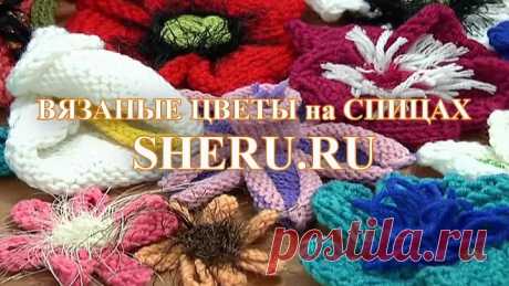 Вязание шнура крючком Урок 113 Zig Zag Crochet Cord Ribbon